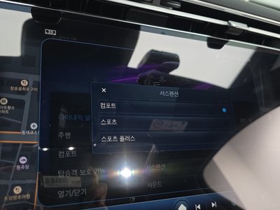 2025 Mercedes-BENZ E-CLASS 缩略图 29