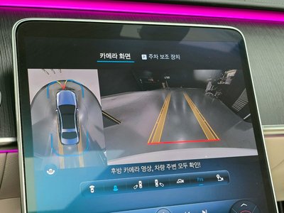 2021 Mercedes-BENZ S-CLASS — миниатюра 18