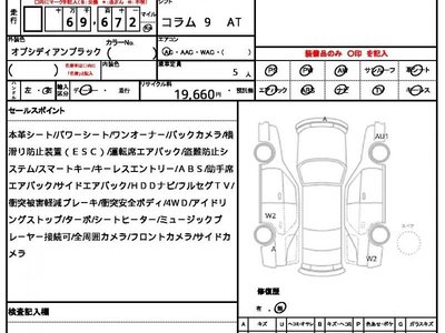 MERCEDES-BENZ G-CLASS - 10