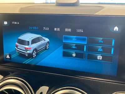 صورة مصغرة 21 لـ 2023 Mercedes-BENZ GLB