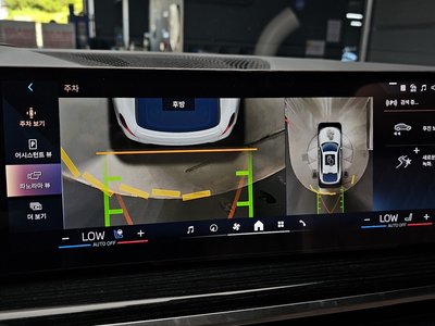 2023 BMW X6 — миниатюра 21