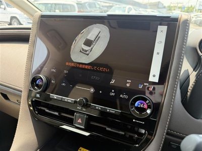 صورة مصغرة 14 لـ 2025 Toyota ALPHARD