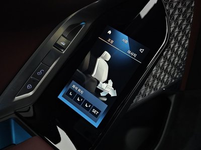 صورة مصغرة 31 لـ 2024 BMW 7 SERIES