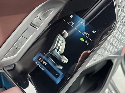 صورة مصغرة 25 لـ 2024 BMW 7 SERIES