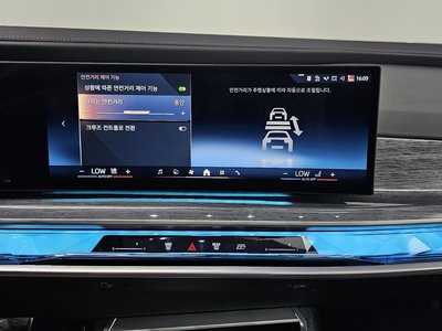 صورة مصغرة 29 لـ 2024 BMW 7 SERIES