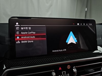 صورة مصغرة 24 لـ 2023 BMW X4 M