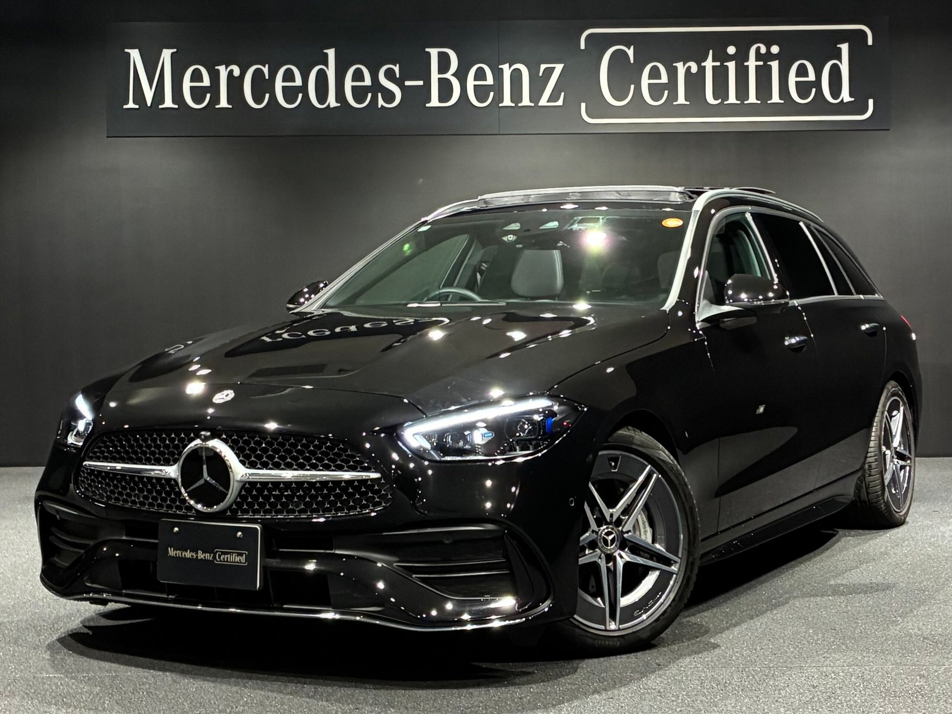 MERCEDES-BENZ C-CLASS WAGON - View 1