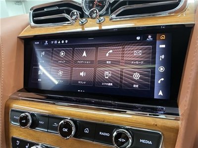 2021 Bentley BENTAYGA thumbnail 12