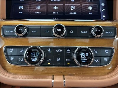 2021 Bentley BENTAYGA thumbnail 50