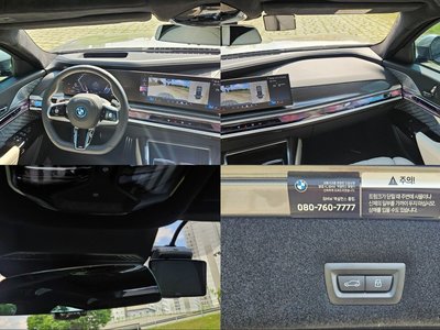 صورة مصغرة 18 لـ 2025 BMW 7 SERIES