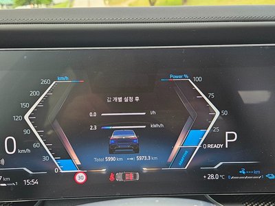صورة مصغرة 15 لـ 2025 BMW 7 SERIES