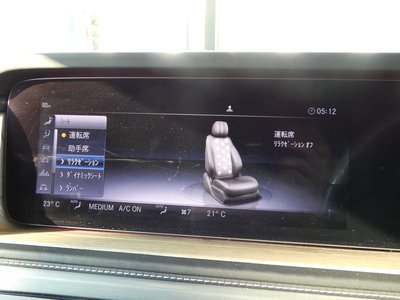 2021 Mercedes-BENZ G-CLASS 照片 8