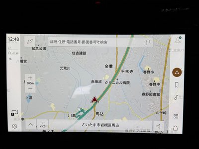 2024 LAND Rover DEFENDER 缩略图 49