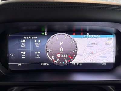 2024 LAND Rover DEFENDER 缩略图 77