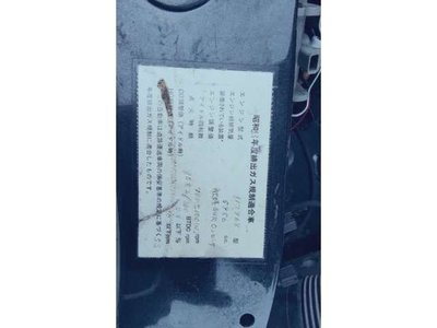 1990 Mercedes-BENZ OTHERS — миниатюра 19