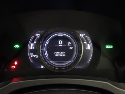 صورة 9 لـ 2021 Lexus IS