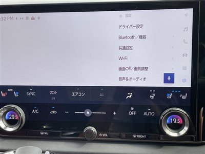 2023 Lexus RX 照片 8