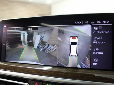 صورة مصغرة 12 لـ 2021 BMW X3