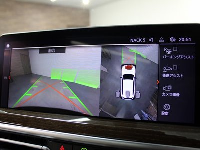 صورة مصغرة 13 لـ 2021 BMW X3