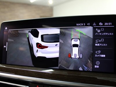صورة مصغرة 30 لـ 2021 BMW X3