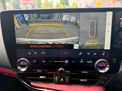 صورة مصغرة 31 لـ 2026 Lexus NX