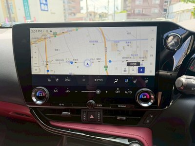صورة مصغرة 29 لـ 2026 Lexus NX