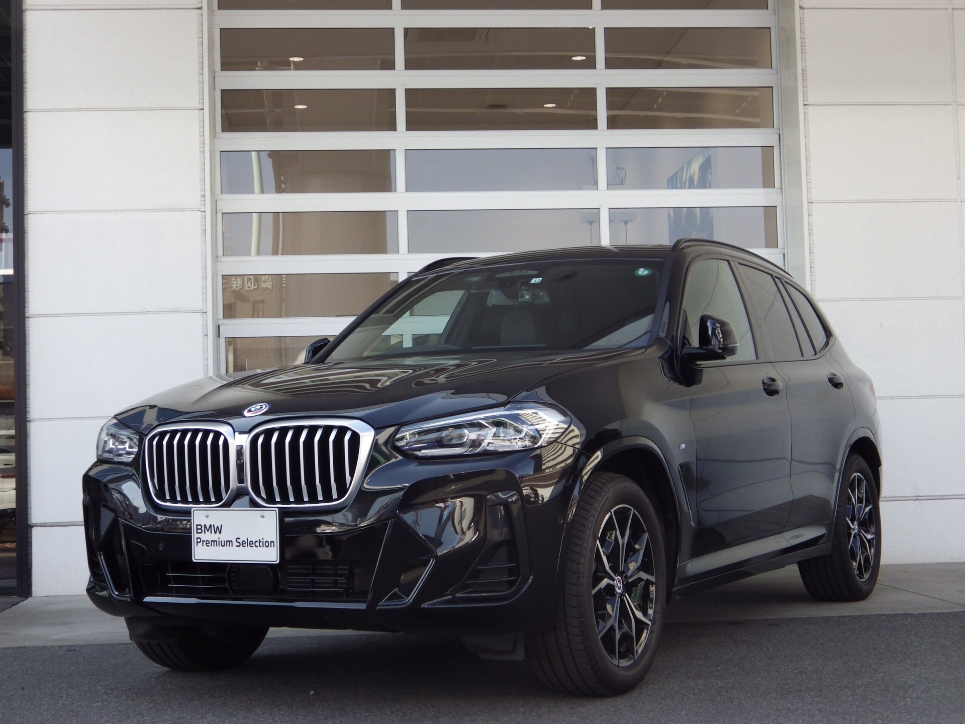 BMW X3 - View 1