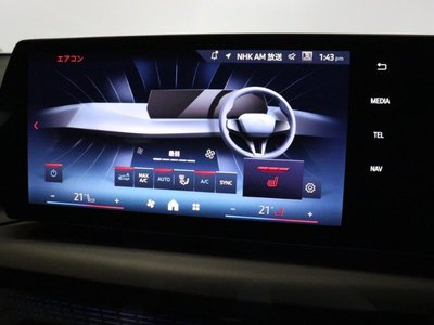 صورة مصغرة 38 لـ 2026 BMW 2 SERIES GRAN COUPE