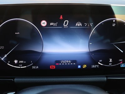 صورة مصغرة 27 لـ 2024 Mercedes-BENZ GLA