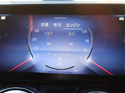 صورة مصغرة 47 لـ 2024 Mercedes-BENZ GLA