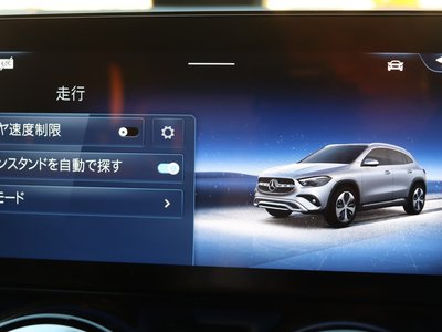 صورة مصغرة 49 لـ 2024 Mercedes-BENZ GLA