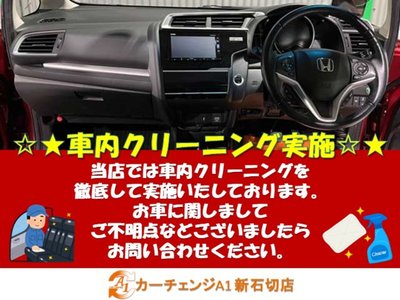 TOYOTA GR YARIS - 2