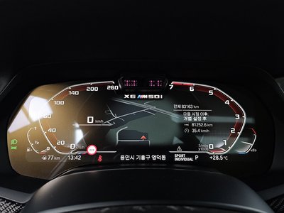 2021 BMW X6 — миниатюра 11