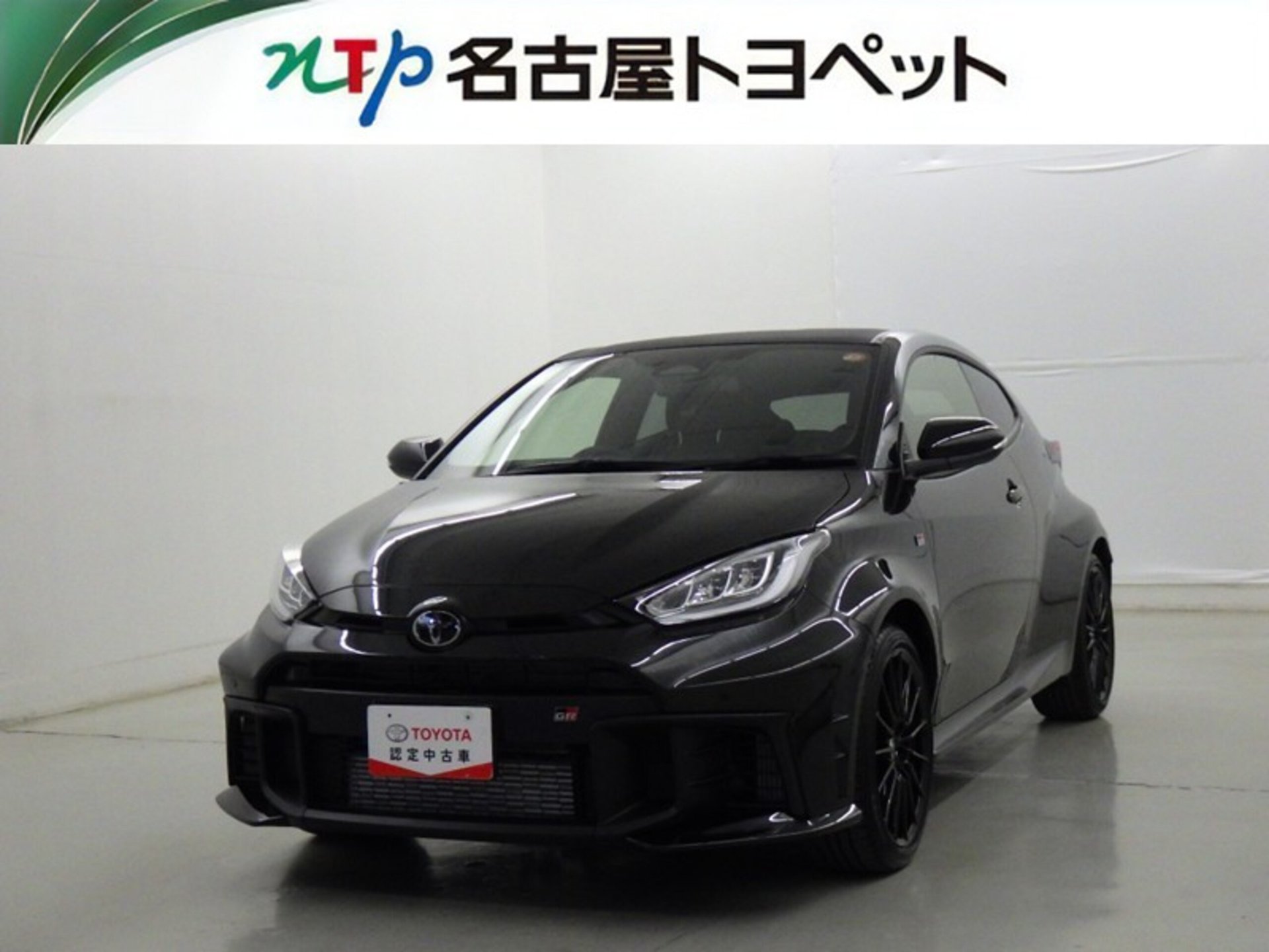 TOYOTA GR YARIS - View 1