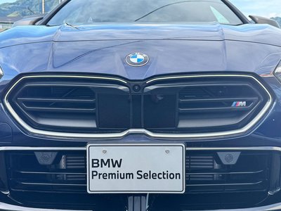 صورة مصغرة 15 لـ 2025 BMW 2 SERIES GRAN COUPE