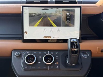 صورة 5 لـ 2023 LAND Rover DEFENDER