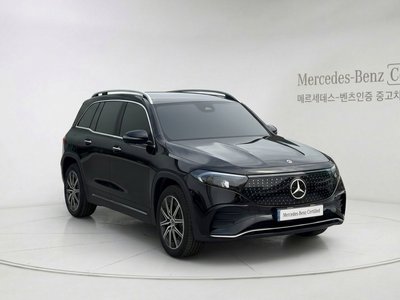 2025 Mercedes-BENZ EQB 照片 1