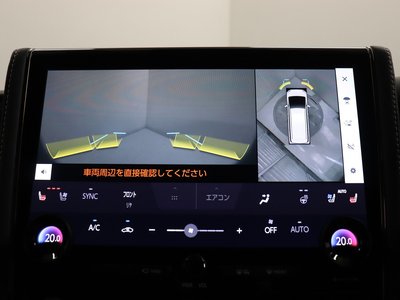 2024 TOYOTA ALPHARD — миниатюра 39