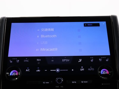 2024 TOYOTA ALPHARD — миниатюра 38