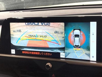 TOYOTA CROWN SPORT - 6