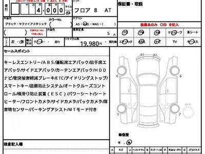 BMW 8 SERIES - 10