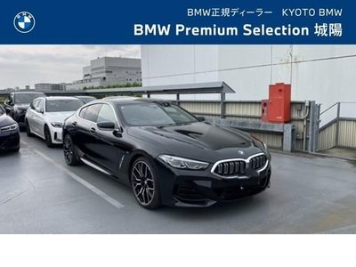 BMW 8 SERIES - 1