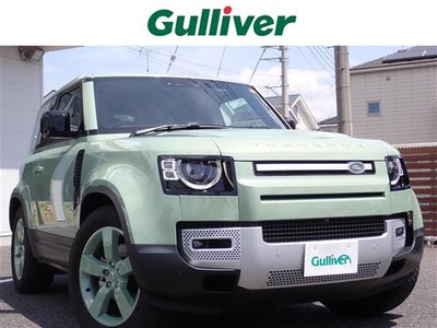 2023 LAND Rover DEFENDER 照片 2