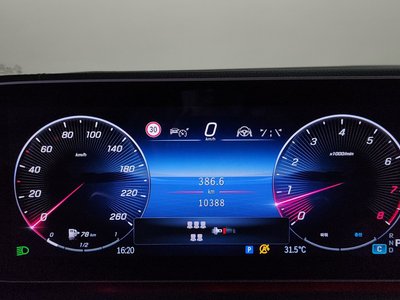 صورة 8 لـ 2024 Mercedes-BENZ GLS