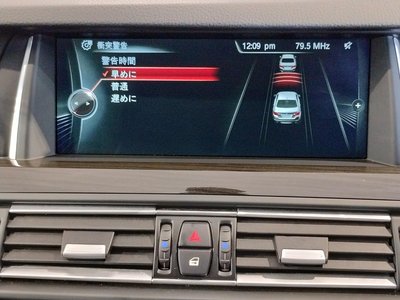 صورة مصغرة 68 لـ 2014 BMW M5