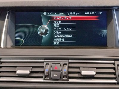 صورة مصغرة 61 لـ 2014 BMW M5