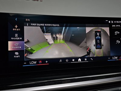 صورة مصغرة 21 لـ 2025 BMW X6
