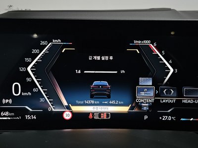 صورة مصغرة 11 لـ 2025 BMW X6