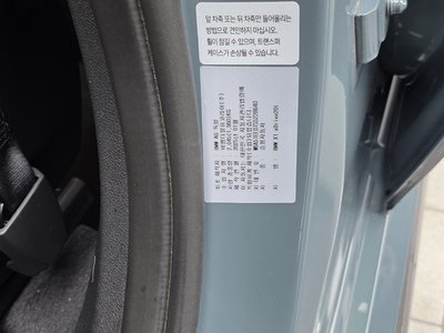 2025 BMW X1 缩略图 28