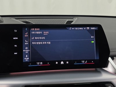2025 BMW X1 缩略图 34